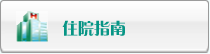 少萝被C哭流白浆